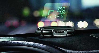 Φορητό HUD από την Garmin!