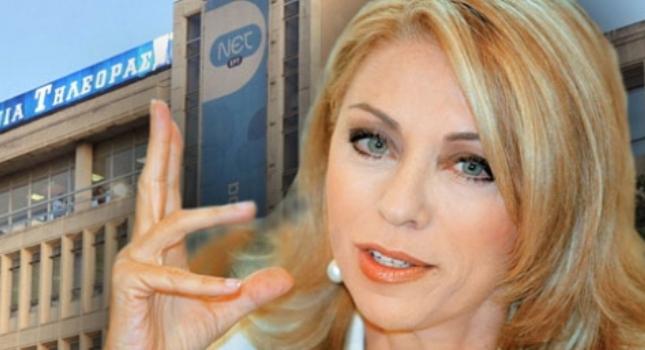 Έλλη Στάη: Συνδικαλιστές & απεργίες έφεραν το λουκέτο στην ΕΡΤ