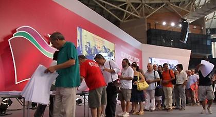 Ξεκίνησαν οι διαδικασίες εκλογής μελών της ΚΕ του ΣΥΡΙΖΑ