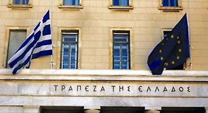 Όταν η τράπεζα 