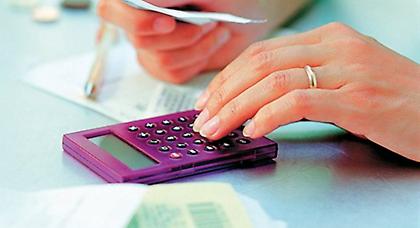 Aποδείξεις-