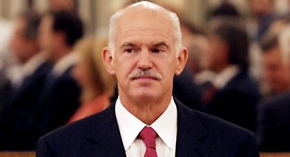 Τηλεφωνική επικοινωνία Παπανδρέου-Σεγκούρο