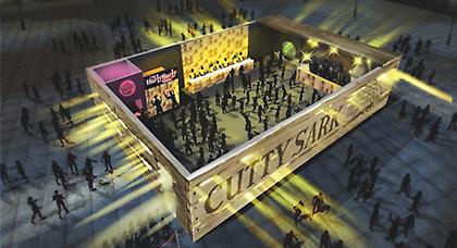 «Cutty Cargo»: Ανακάλυψε τα πιο δημιουργικά ταλέντα