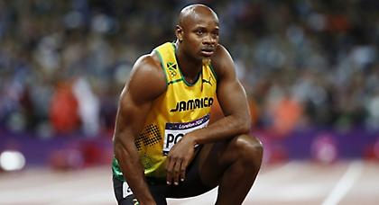 Βουτιά στο... μαγικό φίλτρο