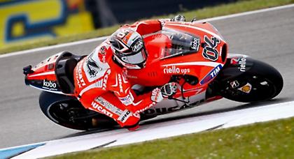 Ανάμεικτα συναισθήματα για τον Ντοβιτσιόζο