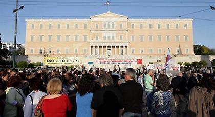 Σε απεργιακό κλοιό σήμερα η χώρα