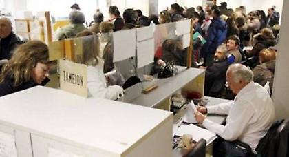 Κατασχέσεις για χρέη προς τα ασφαλιστικά ταμεία