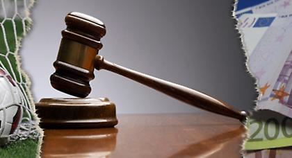 Αθωώθηκαν Ψαχνά και Επανομή…