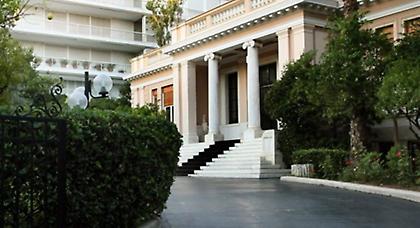 Πολυνομοσχέδιο: Αλλαγές για δημοτικούς αστυνομικούς- σχολικούς φύλακες