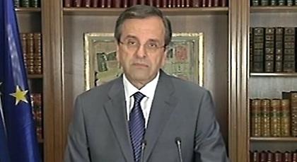 «Μειώνουμε τον ΦΠΑ στην εστίαση από 1η Αυγούστου»