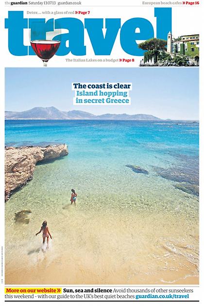 Εξώφυλλο τα Κουφονήσια στη βρετανική guardian