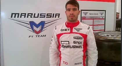 Τίο Έλληνας ο πρώτος!