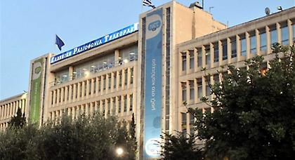 Η κυβέρνηση απέσυρε το άρθρο με τις αποζημιώσεις των απολυμένων της ΕΡΤ