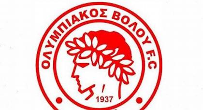 Τριπλό ερυθρόλευκο «χτύπημα»