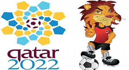 Στην εκτελεστική επιτροπή το Π.Κ. του Κατάρ