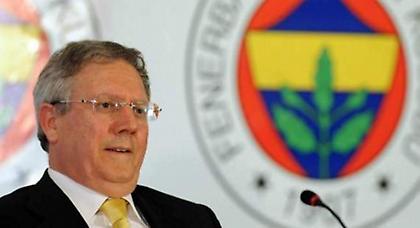 Μπλέξιμο ΠΑΟΚ από Φενέρ!