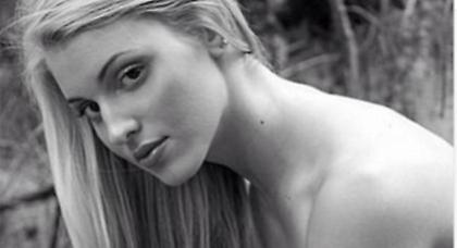 Βγάζει μάτια εκτός παρκέ (Pics)