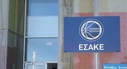 Στις 12-13 Οκτωβρίου η Α1