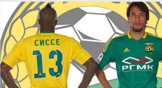 Σισέ: «Για την Θύρα 13»