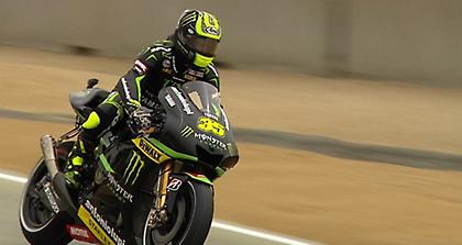 Μία από τα ίδια...