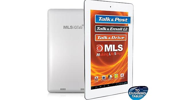 3G tablet από την MLS