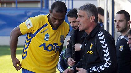 «Παναιτωλικέ… έρχομαι»