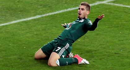 Χαλάει του Μαυρία