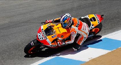 Πεδρόσα: «Δεν πάω για τη νίκη»