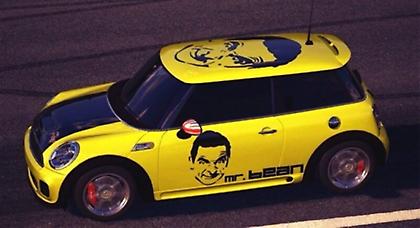 Στηρίζει Γκέτσε ο Άντιτς