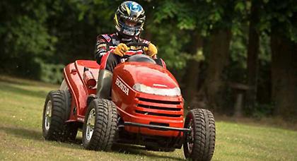 Χορτοκοπτικό της Honda 