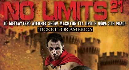 No Limits 21 «Ticket for America»