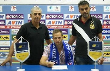 Στην Επισκοπή ο Γκονζάλες