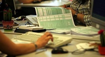 Παρατείνεται μέχρι 26/7 η υποβολή φορολογικών δηλώσεων