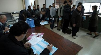 Φοροαφαίμαξη για μισθωτούς και συνταξιούχους