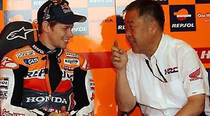 Ξανά μαζί Honda και Στόνερ