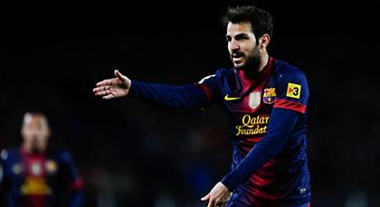 Τελευταία προσφορά