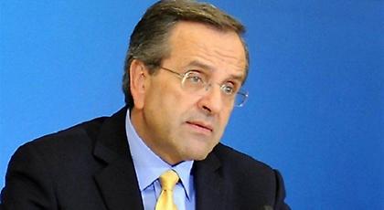 Συστάσεις Σαμαρά για επιτάχυνση των μεταρρυθμίσεων