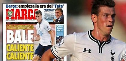 Τάσεις φυγής από Μπέιλ