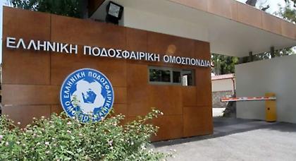 Προειδοποιεί για τις προθεσμίες στη Γ’ η ΕΠΟ