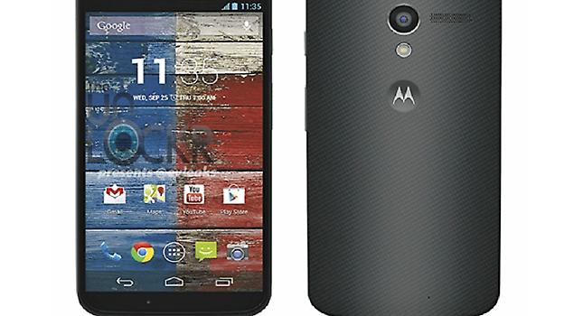 Πρώτες εικόνες για το νέο κινητό της Motorola