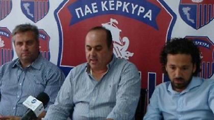Παρουσιάστηκε η «νέα» Κέρκυρα