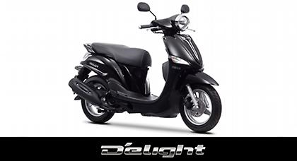 Υποδεχθείτε το νέο YAMAHA D’elight !