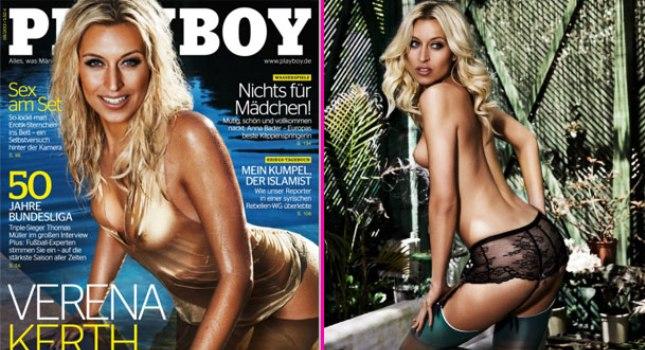 Πω πω, ντροπή!