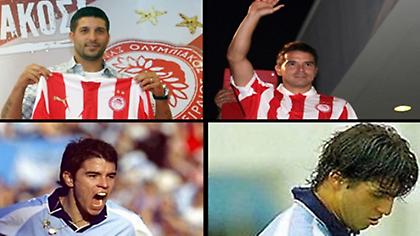 Όταν Σαβιόλα και Τσόρι μεγαλουργούσαν παρέα (video)