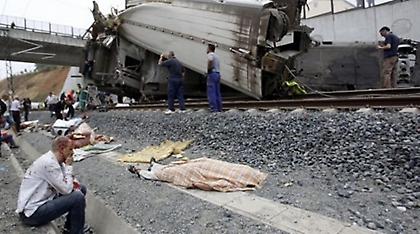 Δείτε το βίντεο του εκτροχιασμού του τραίνου