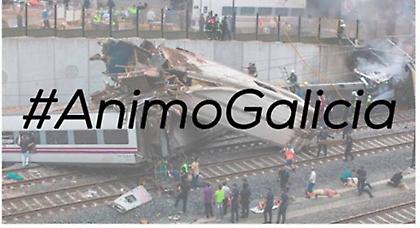 Θρήνος και στο ισπανικό ποδόσφαιρο από το δυστύχημα