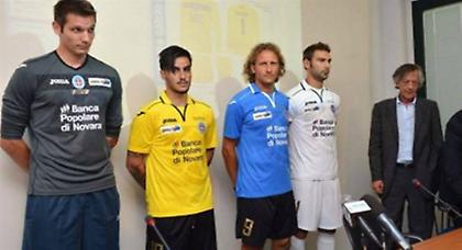 Το γκολ του Κατίδη (video)