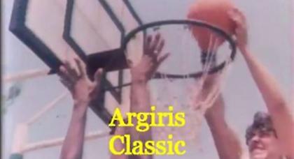 Η ιστορικότερη μπασκετική διαφήμιση (video)