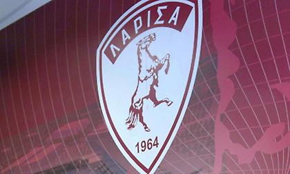Δήλωσε συμμετοχή στην Γ’ Εθνική η Λάρισα