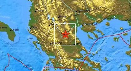 Σεισμός 3,9 Ρίχτερ στην Κοζάνη